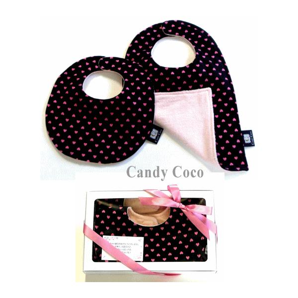 oYj ̎q X^C 悾ꂩ/LfBRREubNsL[n[g