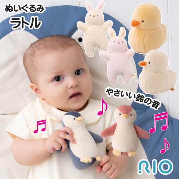 激レア　こりすのピンクル　ピンクルちゃん　伝説　激レア　オーロラ　ぬいぐるみ Amazon.co.jp: 激レア こりすのピンクル ピンクルちゃん 伝説 激