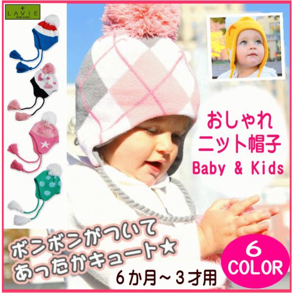 qp Ԃp jbgX Bj[[N  {{ {^t jbgLbv t xr[ LbY ̎q j̎q ~Xq