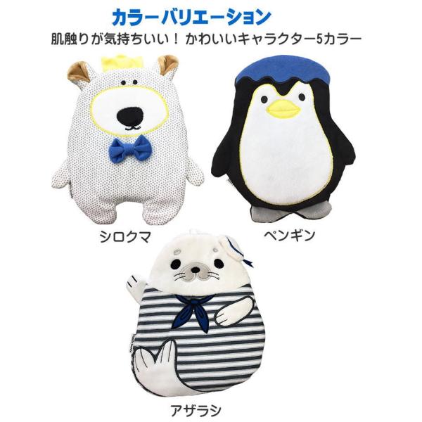 保冷シート 赤ちゃん 暑さ対策 冷却シート どうぶつcocoジェル 保冷シート 保冷 保温 ジェル パック付き 抱っこ紐 お子様用 抱っこひも ベビーカー兼用 保冷剤 Buyee 日本代购平台 产品购物网站大全 Buyee一站式代购 Bot Online