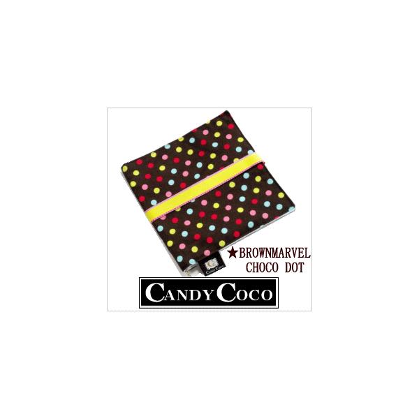 ނ|[` lC uE}[u`Rhbg