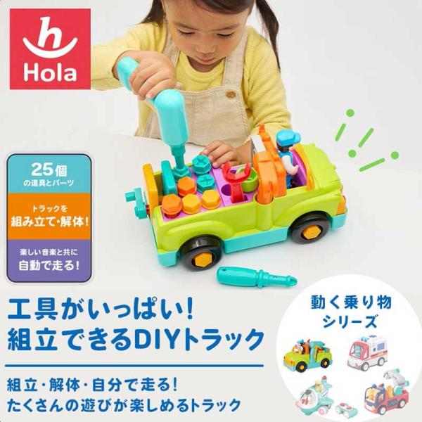 shop-nico2_tyhol6109