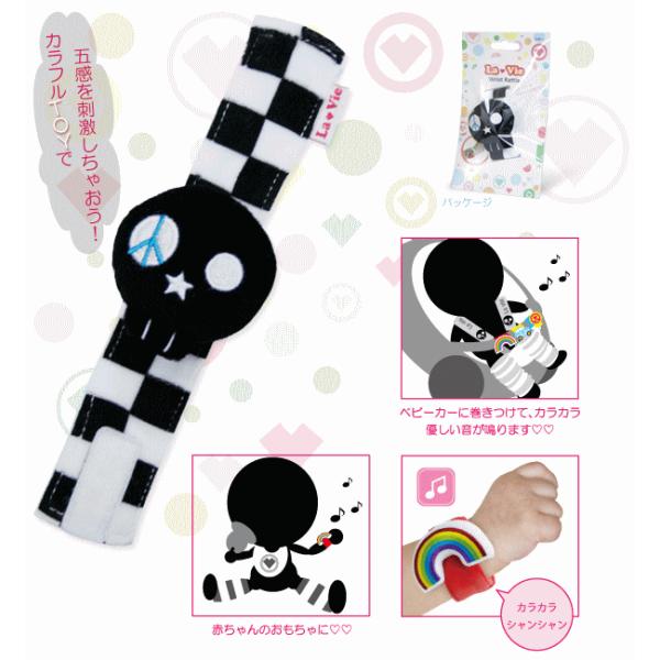 KK Ԃ  g Ԃ  t  炪 Xg 킢  m  B XJ