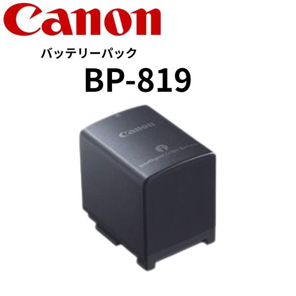 ★新品　キャノン/Canon 　バッテリーパック　BP-819 ☆新品 キャノン/Canon バッテリーパック BP-819 楽天市場