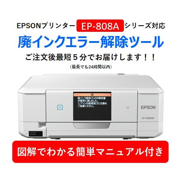 ◆最短5分（最長でも24時間以内）でメールでお届け！365日24時間対応いたしております！！◆ご注文後、24時間以上経ってもメールが届いていないという方は　※ヤフーショッピングアカウントに、ご登録のメールアドレスが有効になっているかご確認お...