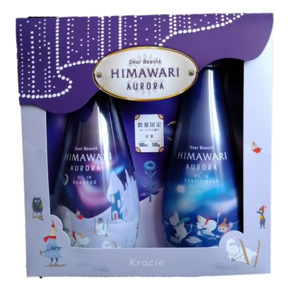 ディアボーテ HIMAWARI オイルインシャンプー＆コンディショナーセット オーロラ 500ml＋500g