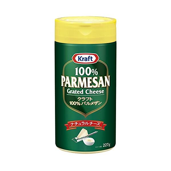 【カルシウムたっぷり】実は、パルメザンのカルシウム含有量は牛乳の10倍。いつもの食事にパルメザンをかけるだけで簡単・手軽にカルシウム補給ができます。【サッとかけるだけ】パスタ・サラダ・カレー・スープなど、様々なメニューにコクと香りをプラスし...
