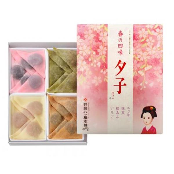 【春限定！】 井筒八ッ橋本舗 生八ッ橋 夕子 春の四味 ニッキ、抹茶、桜あん、いちご詰め合わせ 20個入 京都 お土産 京都　修学旅行　お土産