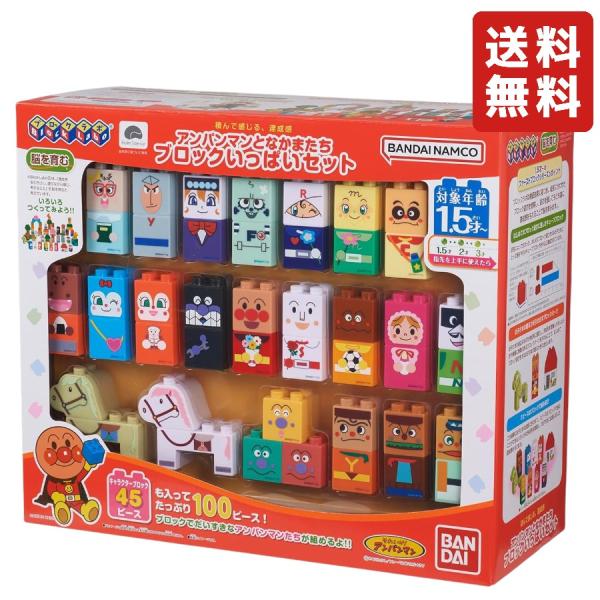 shop-pal_4582769902574