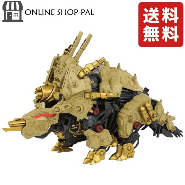 ZOIDS ゾイドワイルド ZW32 スティレイザー : 4904810596950 : ONLINE  