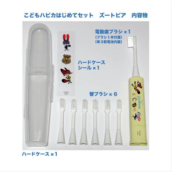 shop-pal_4961691108078_2_d_20260505000528