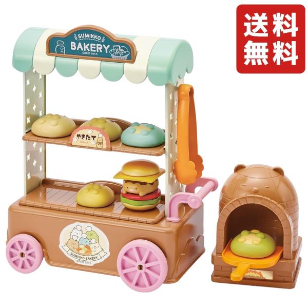 ●すみっコぐらしのパン屋さんセットです。●すみっコぐらしのかわいいパン5種類とお惣菜パンの計6種類のパンで遊べます。●かまどにパンを入れて、焼き立てパン作りを楽しむことができます。●バンズにすきな具材を挟むことで、お惣菜パン作りを楽しむこと...