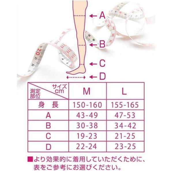 shop-pal_cool-2_2_d_20231103223106