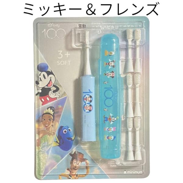 shop-pal_disney100_2_d_20231103224037