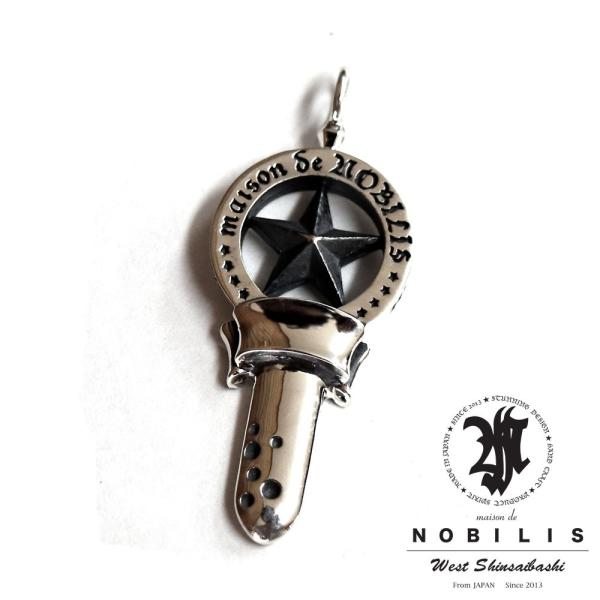 スター キー ネックレス 星 鍵 シルバー925 ストリート メンズ アクセサリー ブランド 送料無料 Buyee Buyee Japanese Proxy Service Buy From Japan Bot Online