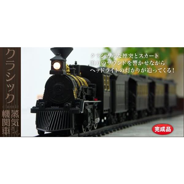 1/40 ビッグスケールラジコン 蒸気機関車D51形498号機 フル 1/40 ビッグスケールラジコン 蒸気機関車D51形498号機 フル