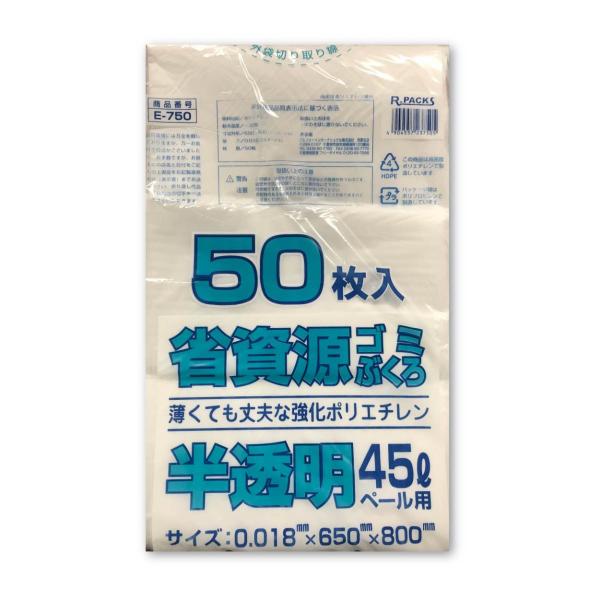 ȎS~܁@ S~ Ȏ^Cv 45L p@50 ݑ