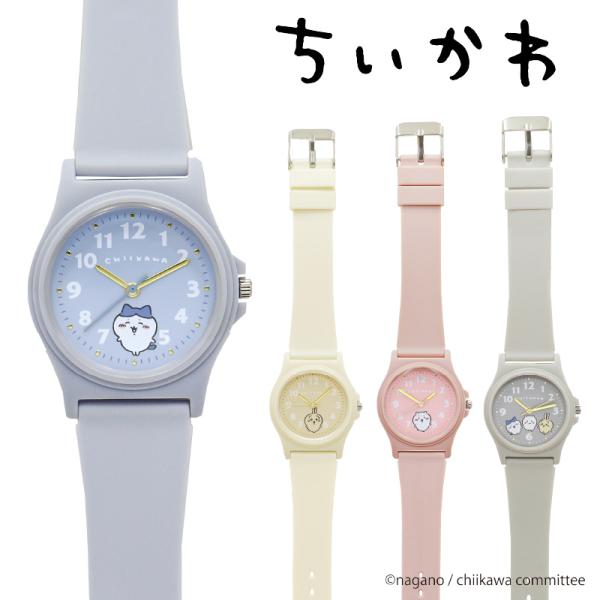ちいかわ 腕時計 正規品 ハチワレ うさぎ  PVCウォッチ CKW002 おしゃれ かわいい 人気 キャラ 女性 喜ぶ ギフト プレゼント 女子 女の子 ウォッチ 時計 公式