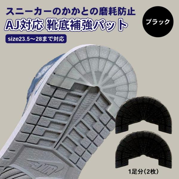 AJΉ C⋭pbgiq[veN^[)yubNzveN^[ Xj[J[  C CC ƕCLbg JJgCpb`