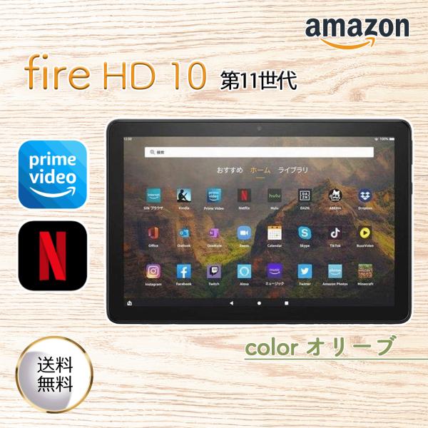 shop-relife_2727-004331