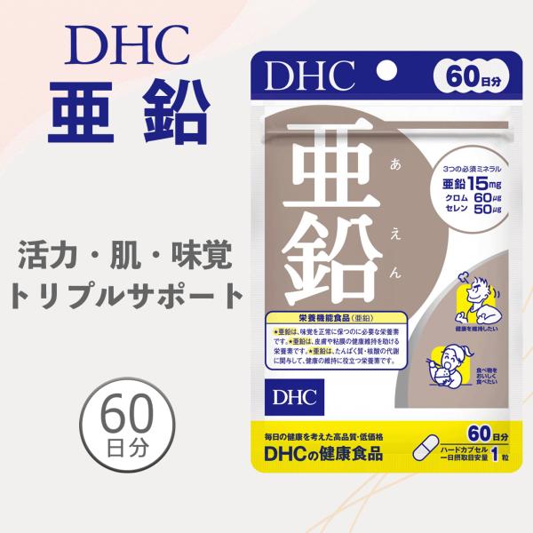 【検索関連キーワード】5のつく日 超pay祭 ゾロ目の日 買う買うサンデー 倍々ストア クーポン 人気 売れ筋 口コミ セール 女性 男性 20代 30代 40代 50代 60代 プレゼント 通販 ショッピング おすすめ 安い 送料無料 特...