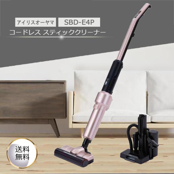 shop-relife_4967576484725 