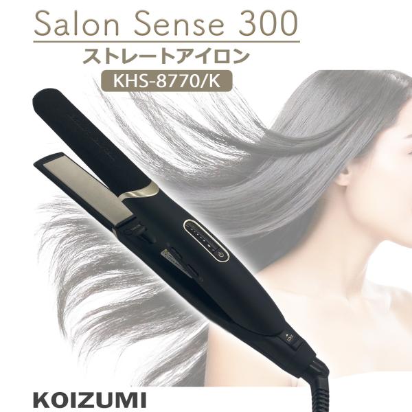 Salon Sense KHS-8770 コイズミ ストレートアイロン シルキーモイスト マイナスイオン 速熱 ヘアアイロン スピード加熱 13段階温度調整 クッションプレート 耐熱フェルト 海外対応 自動電源OFF 温度ロック 温度メモリ...