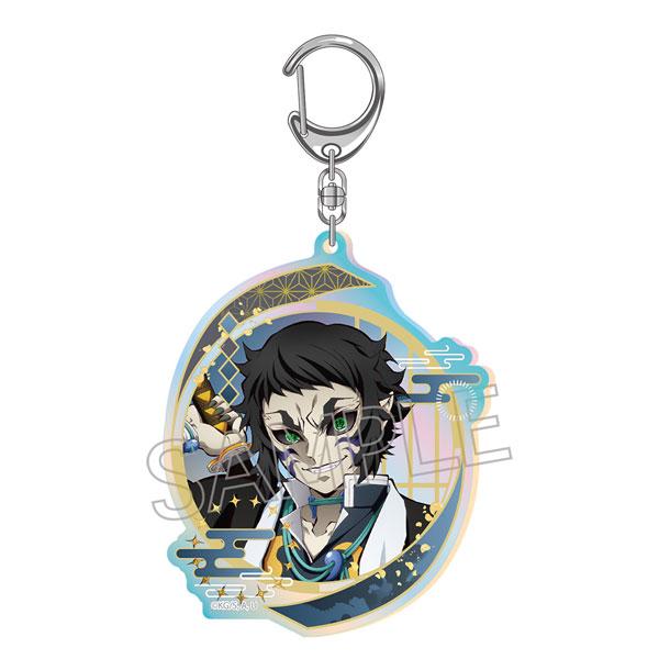 鬼滅の刃】鬼滅の刃 オーロラアクリルキーホルダー 獪岳[ツインクル