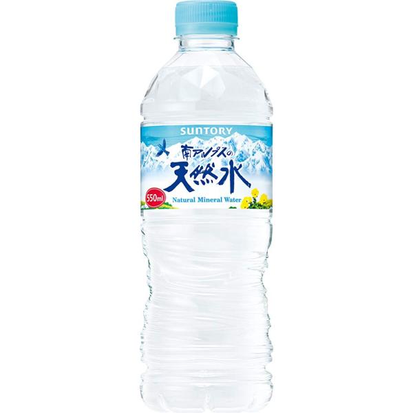 サントリー 天然水 550ml×24本 ナチュラルミネラルウォーター