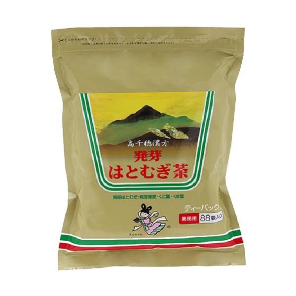 高千穂漢方研究所 発芽はとむぎ茶(業務用) 88P
