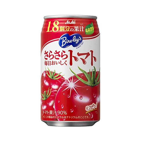 アサヒ飲料 バヤリース さらさら毎日おいしくトマト 350g×24本