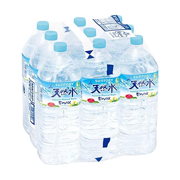 サントリー天然水 シュリンクパック(エコフィルム包装) 2L ×9本