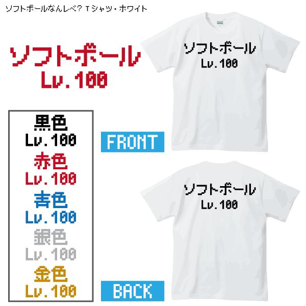 \tg{[Ȃ񃌃xHTVcEzCg