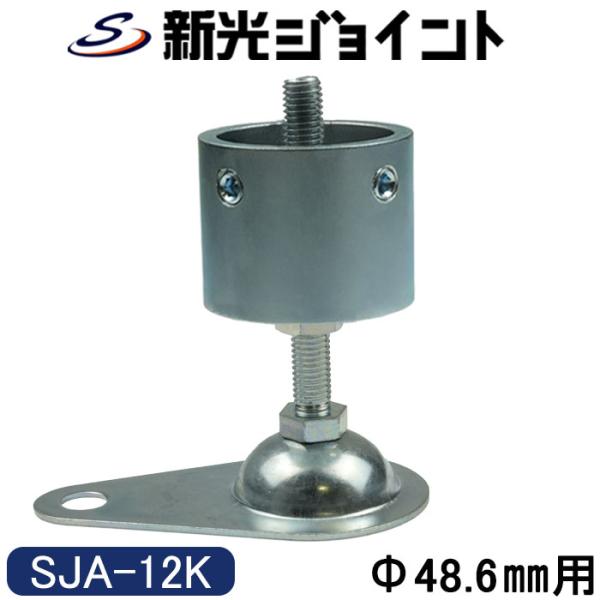 バイス 万力 クランプ 単管パイプ ジョイントの人気商品・通販・価格比較 - 価格.com バイス 万力 クランプ 単管パイプ ジョイントの人気商品・通販・価格比較 - 価格.com