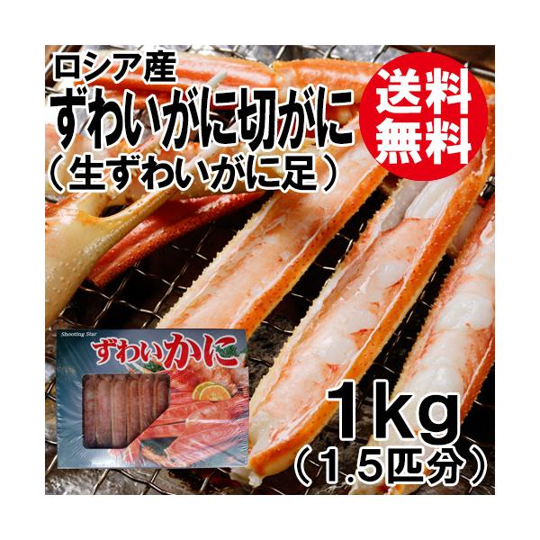 킢 1kg  Jbg  킢 YCKj 킢I YCI  Jj I CN  Mtg