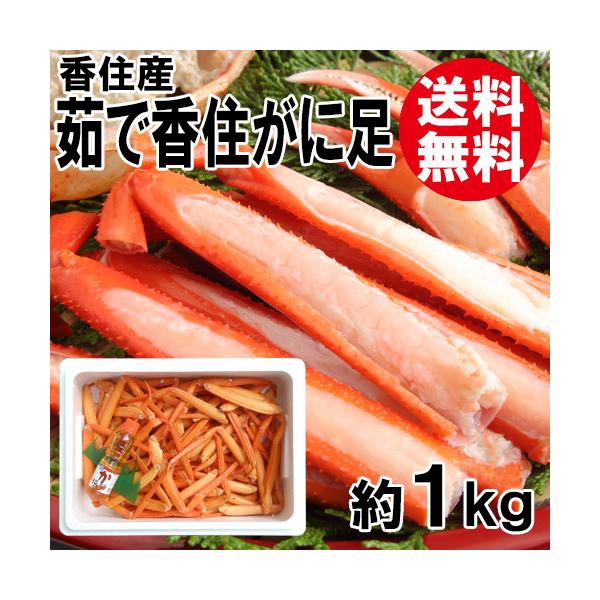 󂠂 ZY 䥍Zɑ 1kg  xjYCKj g킢 gYCKj ZKj Jj  I  Yn Mtg