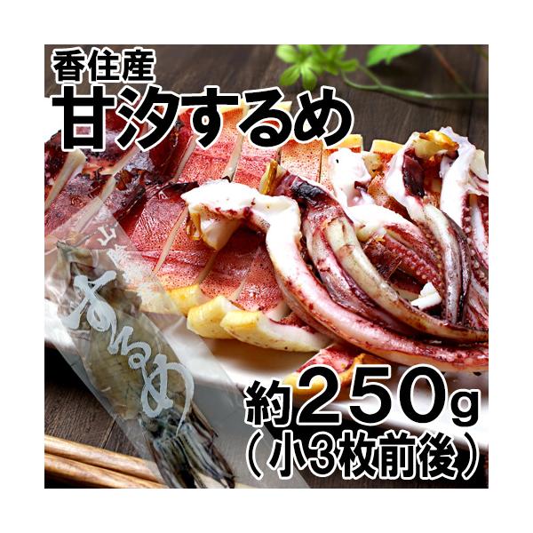 ZY ÎX 3O 200`250g 銱XCJ  CJ G CN  Mtg