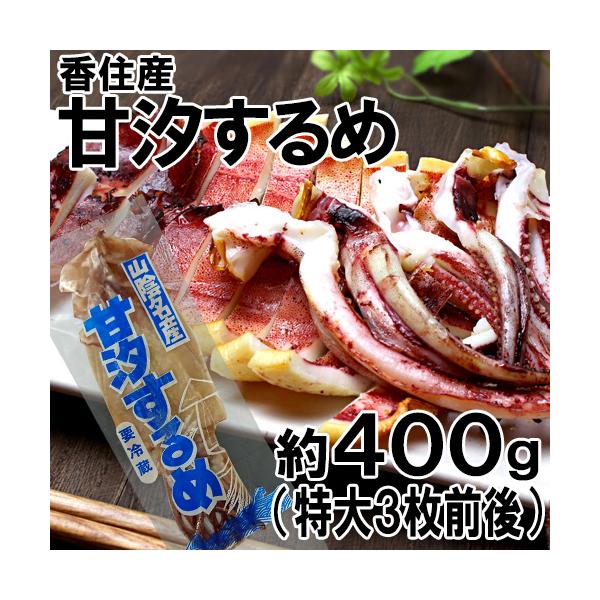 ZY ÎX 3O 400g 銱XCJ CJ  G CN  Mtg