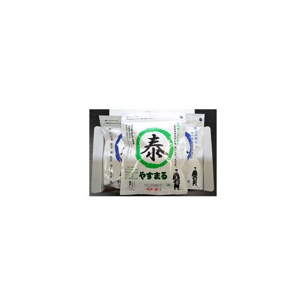 やすまるだし 高橋商店 ギフト16 贅沢ローストだし1個 極上海鮮だし2個セット Buyee Buyee 日本の通販商品 オークションの代理入札 代理購入