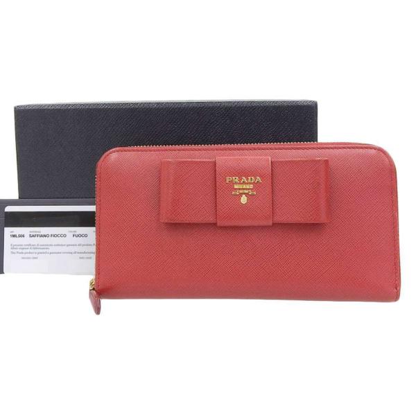 プラダ PRADA リボン ラウンドファスナー長財布 サフィアーノ