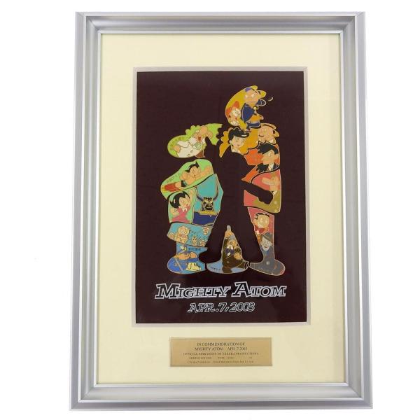 株式会社手塚プロダクション 鉄腕アトム 生誕記念 ピンバッジ