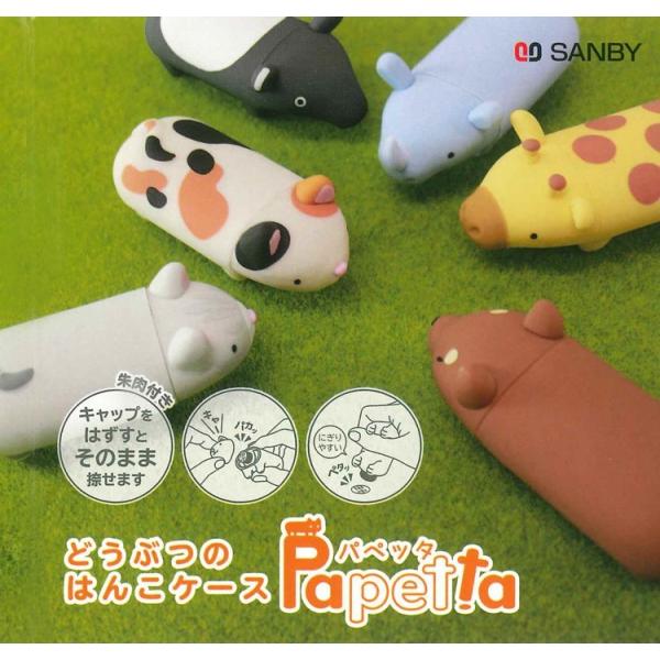 yYIɂ[J[݌Ɍ!!zpyb^ ǂԂ̂͂񂱃P[X Tr|  ӃP[X /˂///΂/  lR