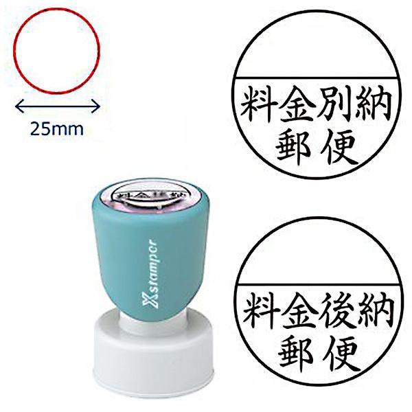 y290~`zV`n^ X֎pX^v [X ʔ[X XX^p[ XE-25Y p  nKL DM Xֈ X^v 25mm