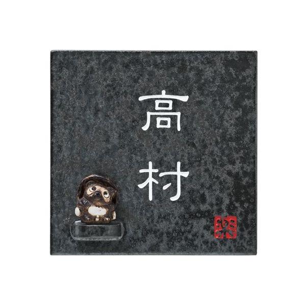 yzMyĕ\DsێO^JM 20%OFFt^kLt MyS-2T-587