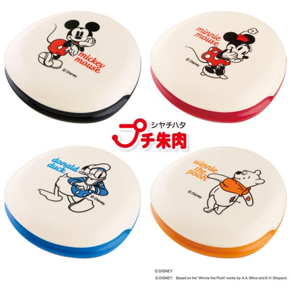 ★ シヤチハタ プチ朱肉 20号 ミッキー ミニー ドナルド プーさん ディズニー 盤面サイズ23mm丸 インキ朱色 速乾 コンパクト MGP-20DM2/H MGP-20DN2/H