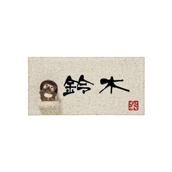 yzMyĕ\DsێO^JM 20%OFFt^kLt MyY-1T-640