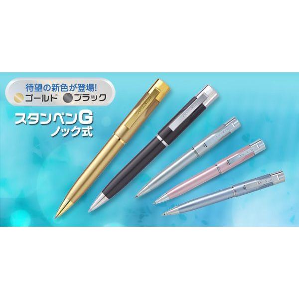  ^jGo[ X^yG l[y {[y+Z VЉlɒԐlCi! wj/Əj/AEj