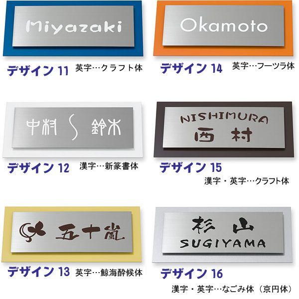 yzEBTCY\DsێO^JM20%OFFt230×110mm