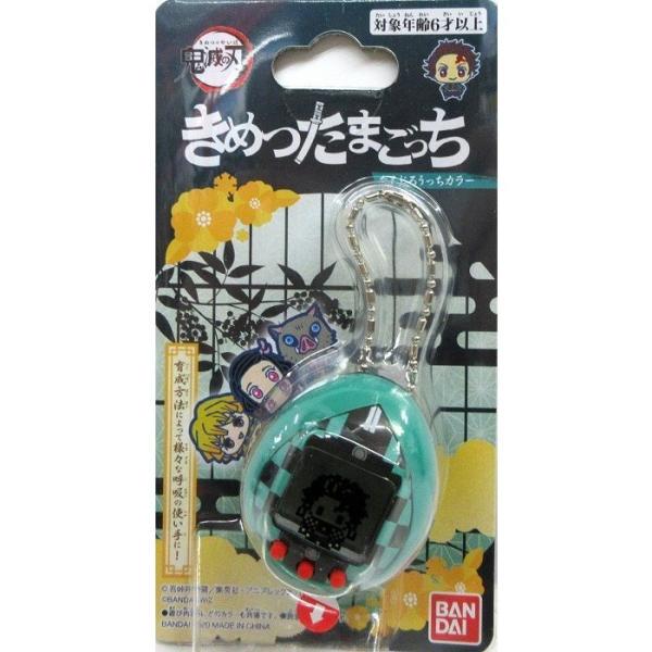 shop-to_4549660525165