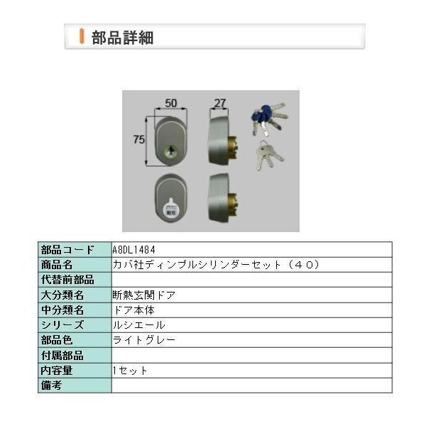 shop-to_a8dl1484